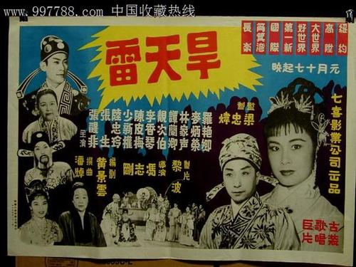 仿制蒙冬娜大学文凭